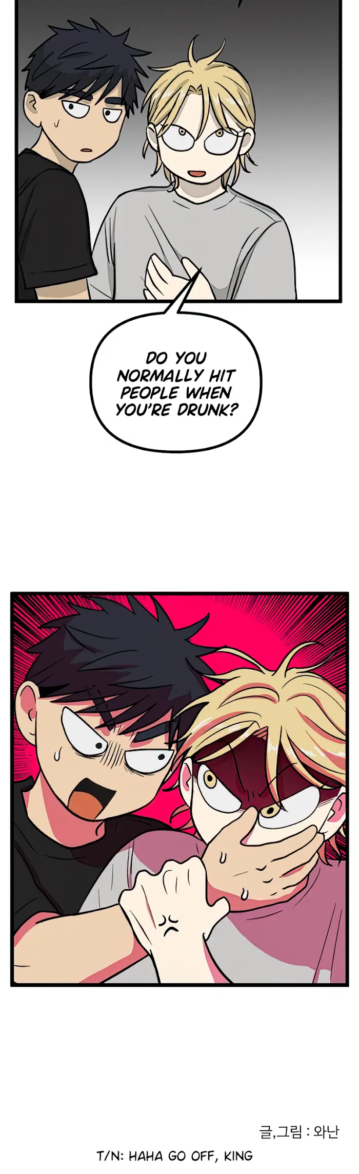 No Home Chapter 135 image 12_optimized